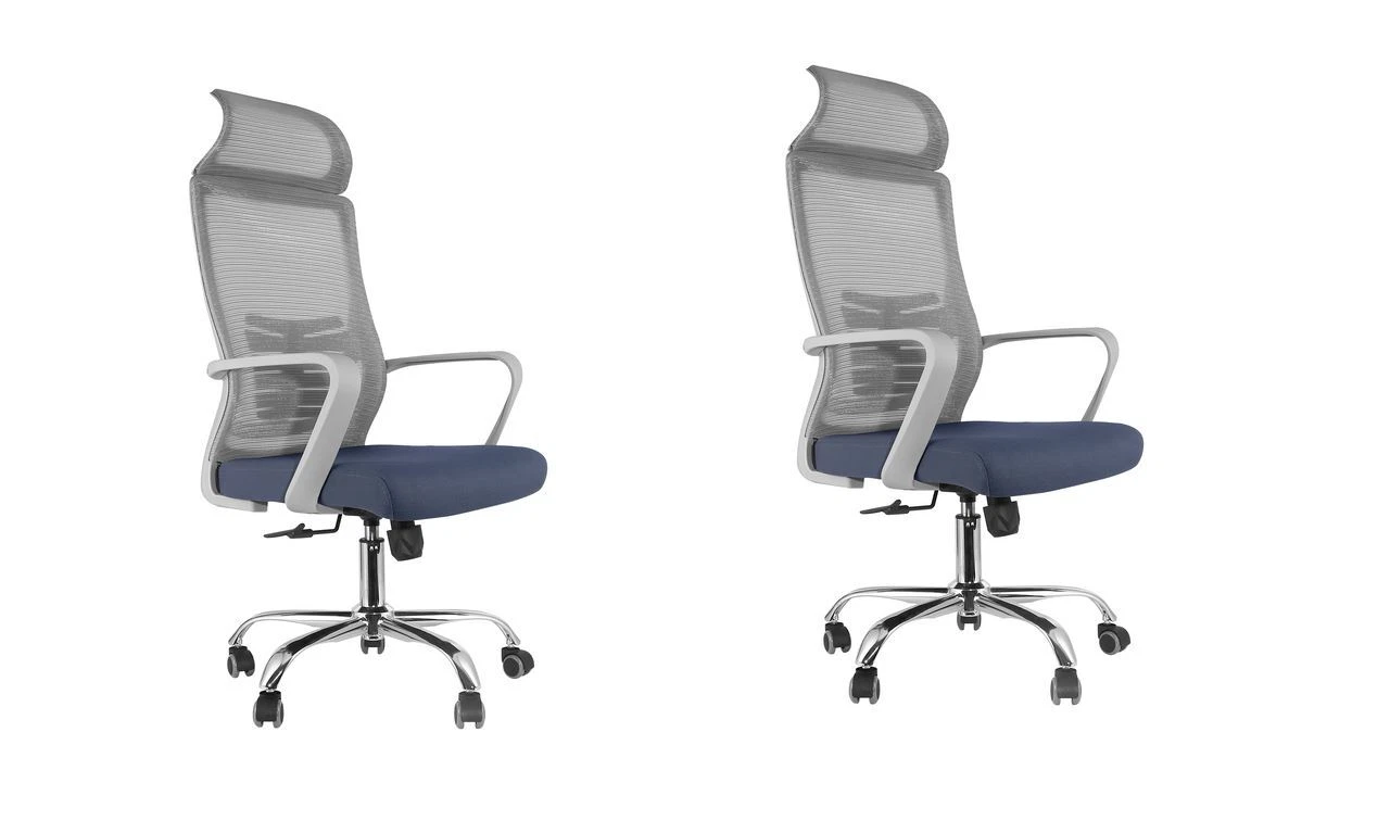 2x Ergonomic Mesh Office Gray Chair Lumbar Support